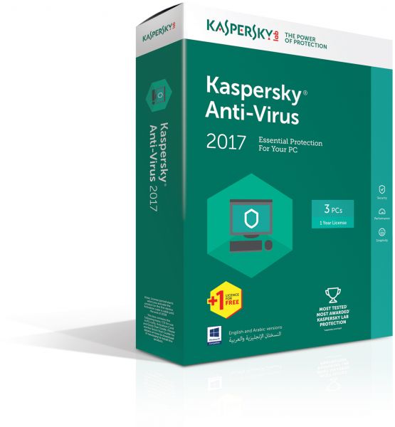 آنتی ویروس اورجینال Kaspersky 2017 یک ساله چهار کاربره
