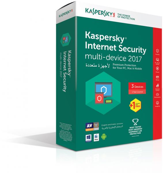 آنتی ویروس اورجینال Kaspersky Internet Security Multi-Device 2017 یک ساله یک کاربره + یک کاربر رایگان